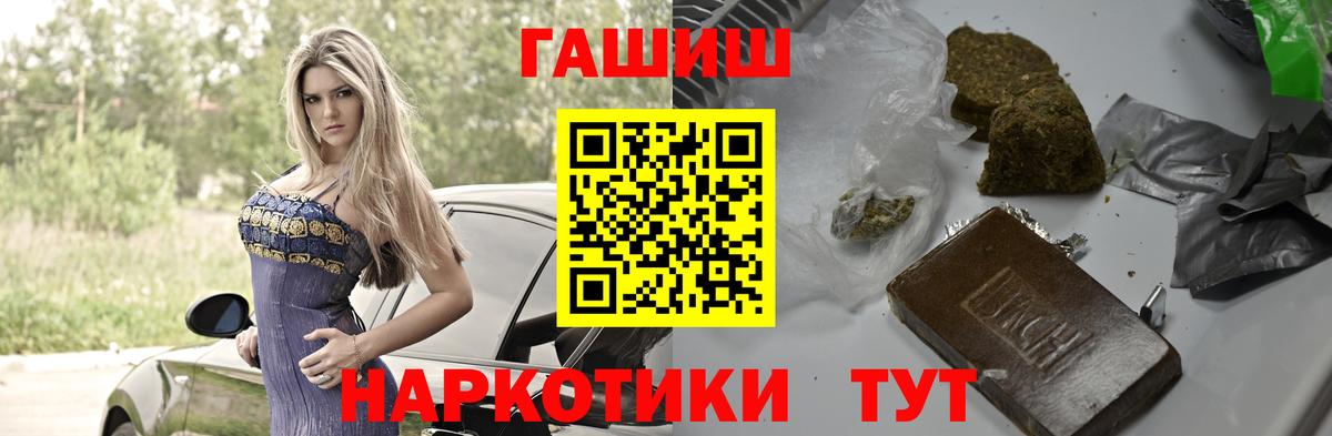 МЕФ Хасавюрт
