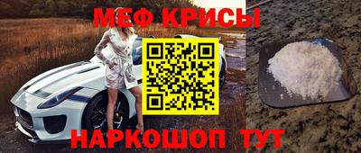 альфа пвп Кумертау