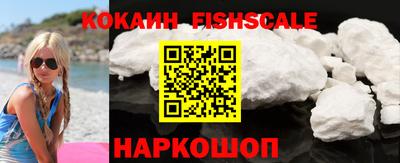 мет Кулебаки