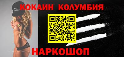гидропоника Кунгур