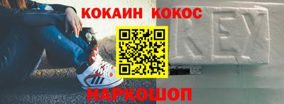 мет Кулебаки