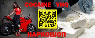гидропоника Кунгур