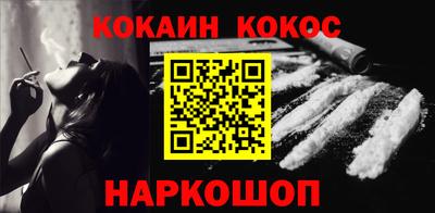 гидропоника Кунгур
