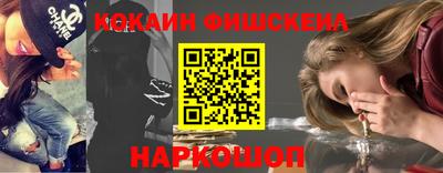мет Кулебаки