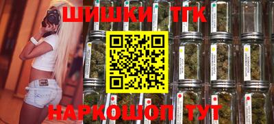 гидропоника Кунгур