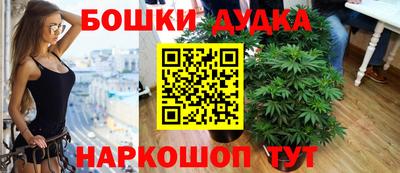 альфа пвп Кумертау