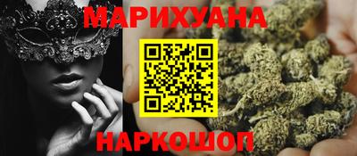мет Кулебаки