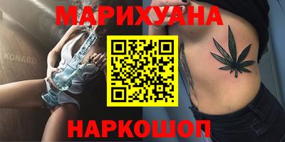 гидропоника Кунгур