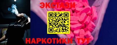гидропоника Кунгур