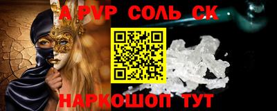гидропоника Кунгур