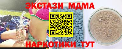 мет Кулебаки