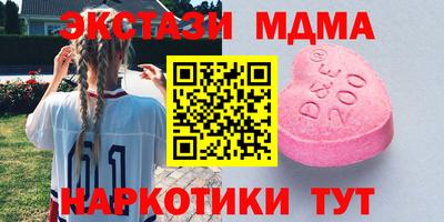альфа пвп Кумертау