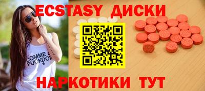 мет Кулебаки
