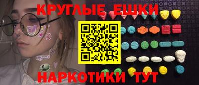 гидропоника Кунгур