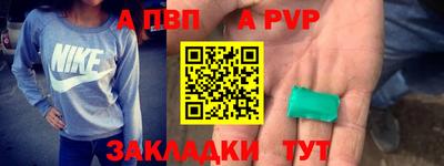 гидропоника Кунгур