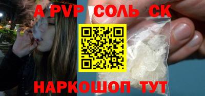 гидропоника Кунгур