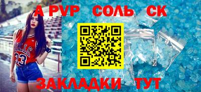 мет Кулебаки