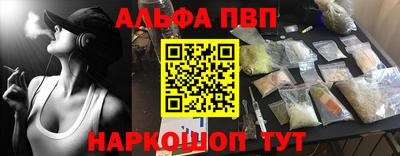 мет Кулебаки