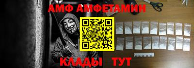 мет Кулебаки