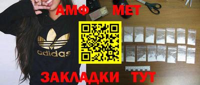 гидропоника Кунгур