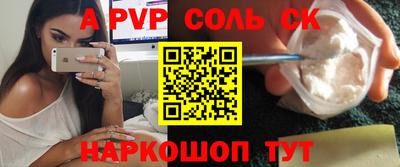 гидропоника Кунгур