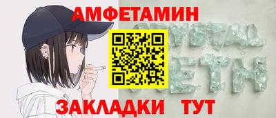 гидропоника Кунгур