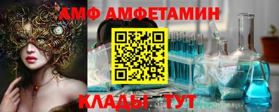 мет Кулебаки