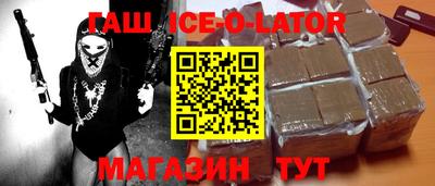 мет Кулебаки
