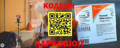 мет Кулебаки
