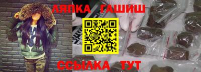 мет Кулебаки