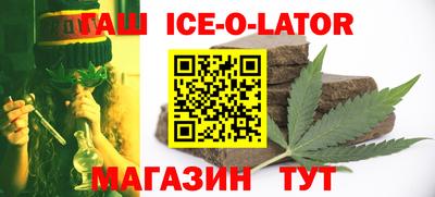 гидропоника Кунгур