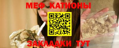 альфа пвп Кумертау